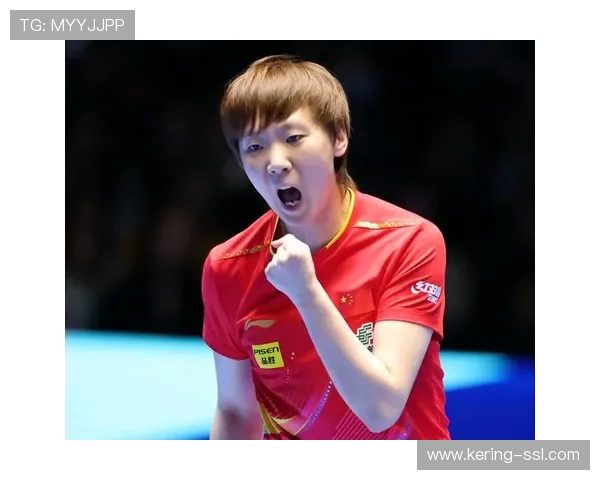 国乒亚洲杯喜忧参半：莎头登顶辉煌，新生代外战仍需磨练