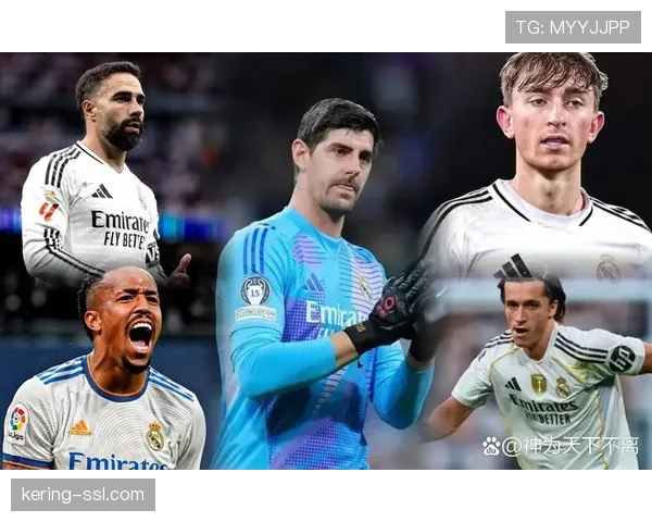 米利唐伤退，皇马后防线再添隐患